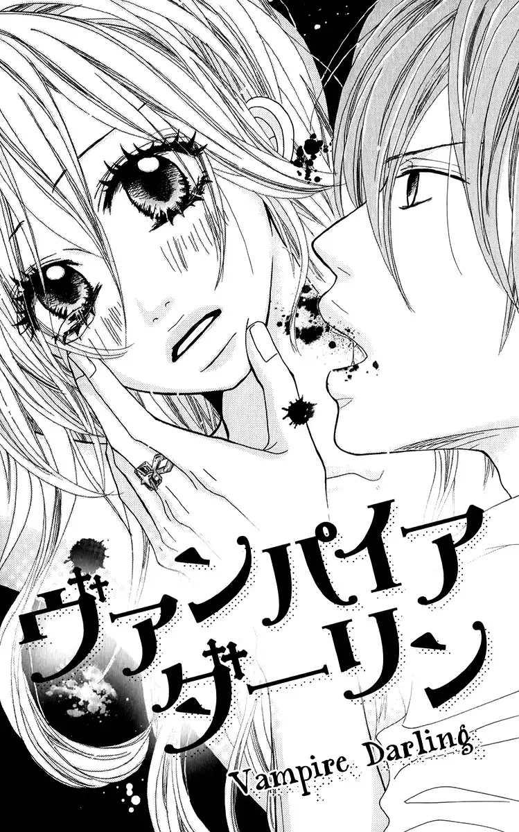 Oyayubi Hime Chapter 2 2